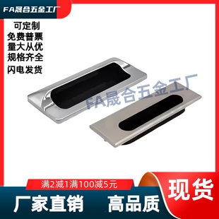 XAM35 A110A123A123AA123BA123V A140 内装 标准型 暗式 型 拉XAM35