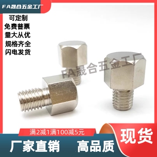 止动销 STEHN5.5A/5.5/7/8/10/10B/13/13A/14/17/19/14A/14B/A/B