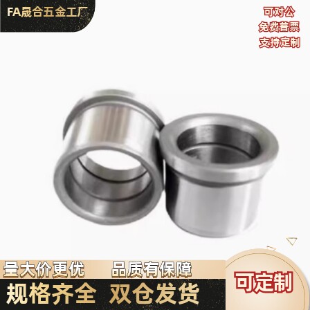 YEY01/02-D6/D8/D10/D12-L8/L10/L12/L16/L20带肩衬套 定位销衬套
