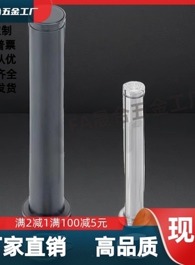 带肩铰链销轴 MIE01 MIE11 CLBGN CLBDG4 5 6 8 10 12 15 20