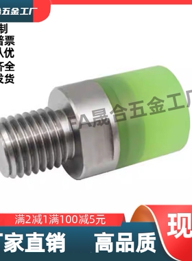 聚氨酯压块WIZ51/52/53/54-D10 12 16 20 25 30 32 36 40内螺纹型