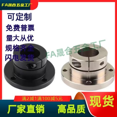 8轴支座STHWRB/STHWSB/STHWCB/STHWR/STHWS/STHWC 12/16/20/25/30