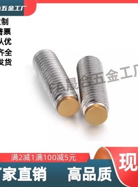 TDA31-M4M5M6M8-L5L6L8L10L12L16L20L25L30L40L50 尾部内六角孔型