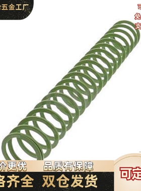 SWF20-30/35/40/45/50/55/60/65/70125 矩形螺旋弹簧模