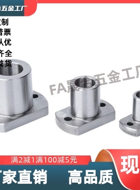 定位销衬套 YER01 YER02-P6 P8 P10 P12-L8 L10 L12 L16 L20 L25