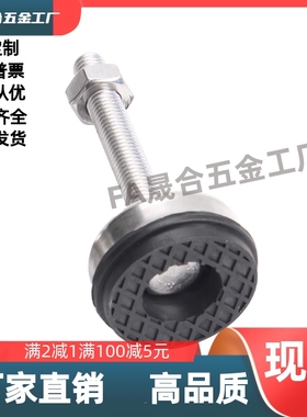 重载脚杯WAM03-D100D120DD158-M20M24M30-L100L125L150L200L250L