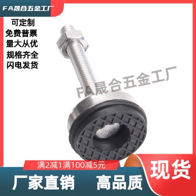 重载脚杯WAM03-D100D120DD158-M20M24M30-L100L125L150L200L250L