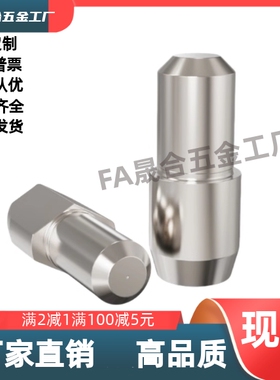 内螺纹台阶定位销球头菱形销JPBTB JPDTB CJPQTA CJPQTD6 8 10 12