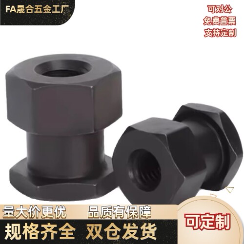 浮动接头FJRHA FJDHA3 4 5 6 8 10 14 18-0.5/0.8/1.25气缸连接件