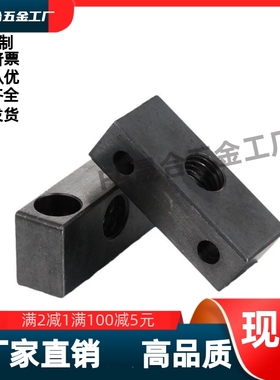 沉孔粗牙螺纹型限位块方形固定块PBP01TSB4/5/6/8/10-5/6/7/8/10/