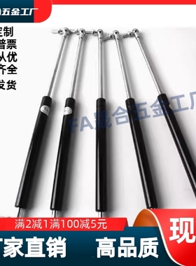 FGS-15 19 22 28-40 50 60 80 100 120-BB AA CC DD EE FF 气弹簧