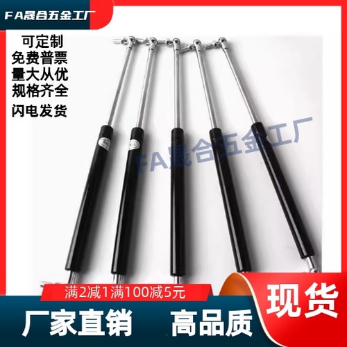 FGS-15 19 22 28-40 50 60 80 100 120-BB AA CC DD EE FF 气弹簧