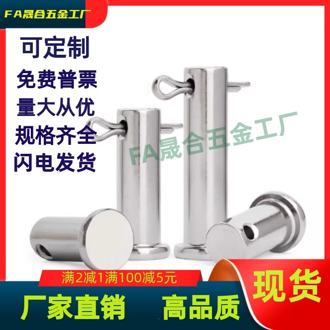 开口销固定型MIB01-D3D4D5D6D8D10D12-L10L12L14L15L16L18L20L22