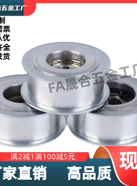 经济型平皮带惰轮短型C-HBGA15/20/25/30/35/40-6/11/16/21/27/32