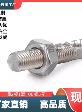 带扁方半牙型SAIPO3/4/5/6/8/10/12-15/20/25/30/35/40/50/60/70