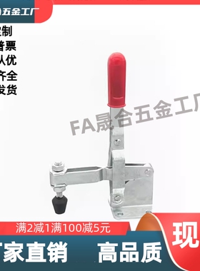 快速夹钳WDC12142/12142/12502/12265/13002/101/12275/-B/EL/H/J