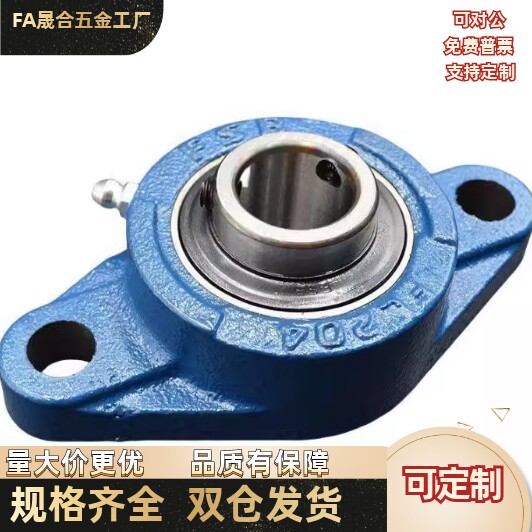 滚珠轴承组件 HDTKP HDH HDHCP12 15 17 20 25 30 35 40 50