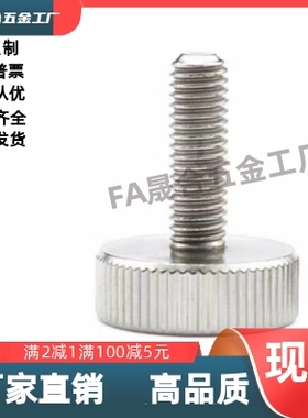 HAW31-M3M4M5M8M10M6-D5D8D7D10D12DD14D16-L6L10L16L20压纹把手