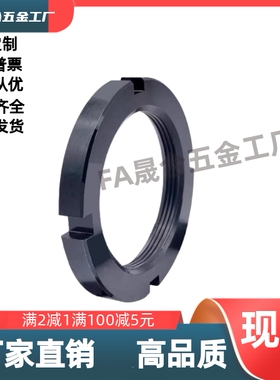 TBK71-M10M12M14M16M18M20M22M24M27M30M33M36M39  开槽圆形螺帽