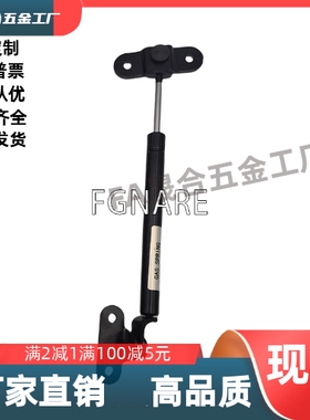 带支架气弹簧气撑杆 FGSB15050 15100 22100 22150 22200 A B C