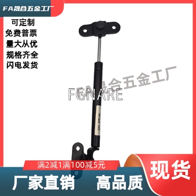 带支架气弹簧气撑杆 FGSB15050 15100 22100 22150 22200 A B C