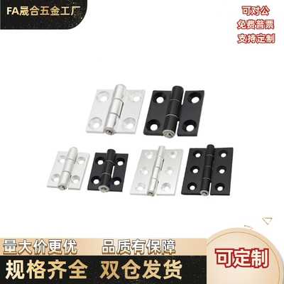 合页AKQ01-G-Z-3647/4847/4847A/6247/6247A/6263/6263A/蝶形铰链