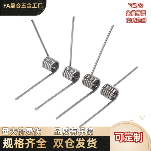 扭簧 FHC02-D2D3D4D5D6-n2n3n4n5-d0.2d0.3d0.4d0.5d0.6d0.8d1.0