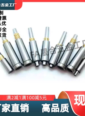 BGA/BGHA/SSBGA5/6-40/50/60/70/80/90-10/20/30/40-10/15/20/30/