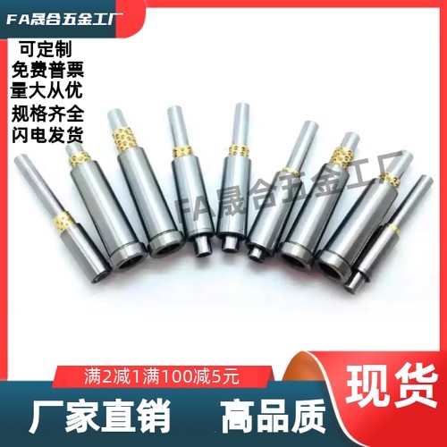 BGA/BGHA/SSBGA5/6-40/50/60/70/80/90-10/20/30/40-10/15/20/30/