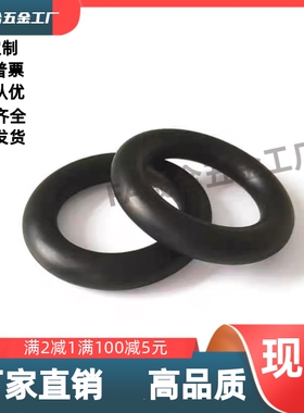 NPA10A/11/12/12.5/14/15/16/18/20/21/22/NPA22A/NPA12.5/O形圈