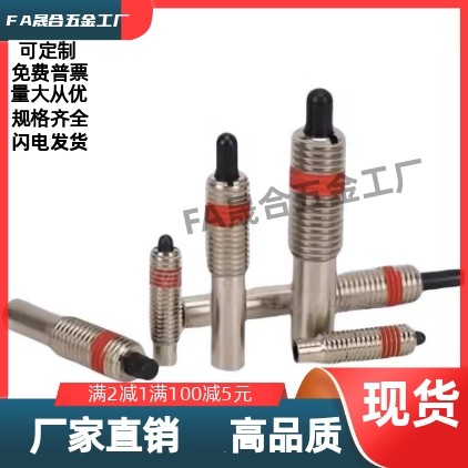 ZAP13-M3/4/5/6/8/10/12/16/20/24-H1.52/3/4/5/10/15/20/30