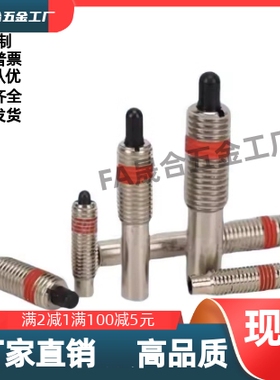 ZAP13-M3/4/5/6/8/10/12/16/20/24-H1.52/3/4/5/10/15/20/30