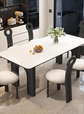 2025年新桌款意极简轻奢小户型长方形合家用岩板餐桌椅式64644组