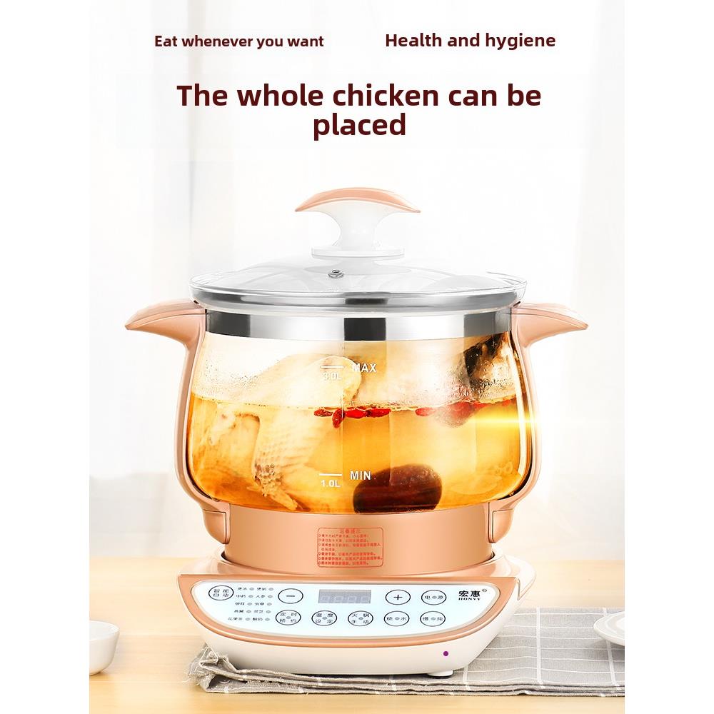 宏惠8891养生壶家多用容功能全自动大量3升L加厚璃煎药壶锅2L煮玻