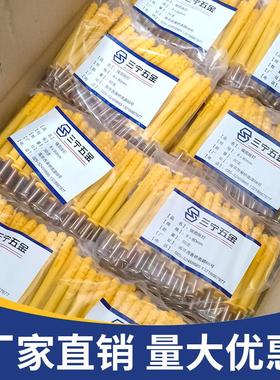 小黄钉鱼尼龙塑料膨胀管6M810荣三宁M加长膨胀螺钉丝胀蓝色灰色美