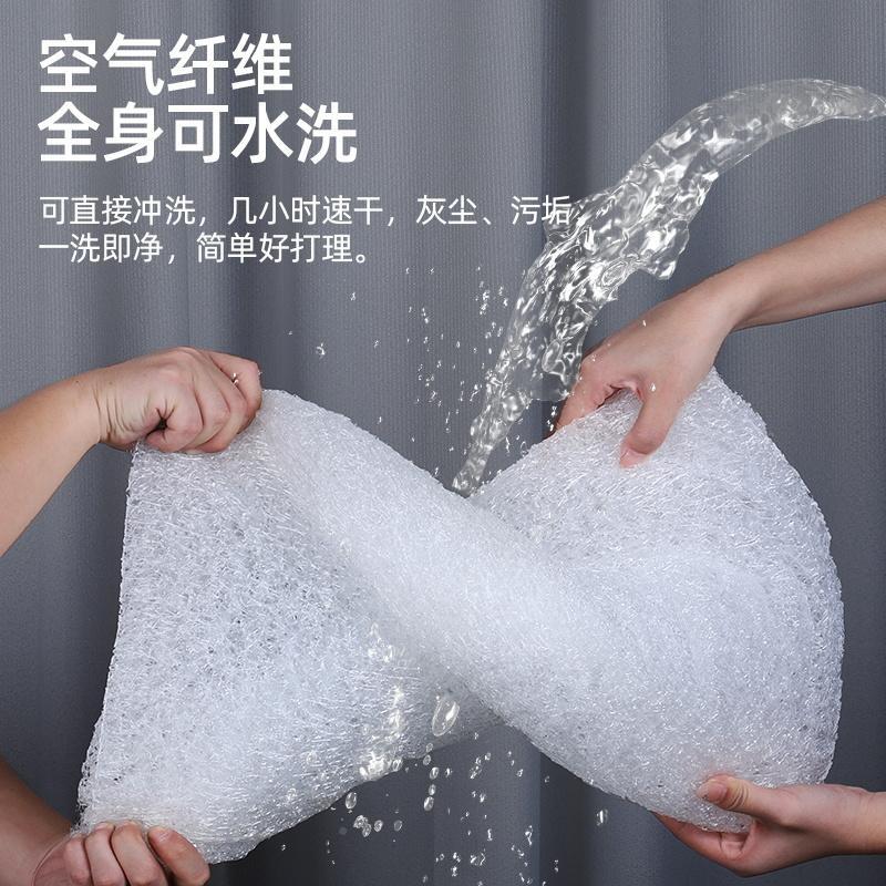 4空气纤维枕头夏季透气FPN-R251可水枕D芯d学生宿舍洗单人3偏硬枕