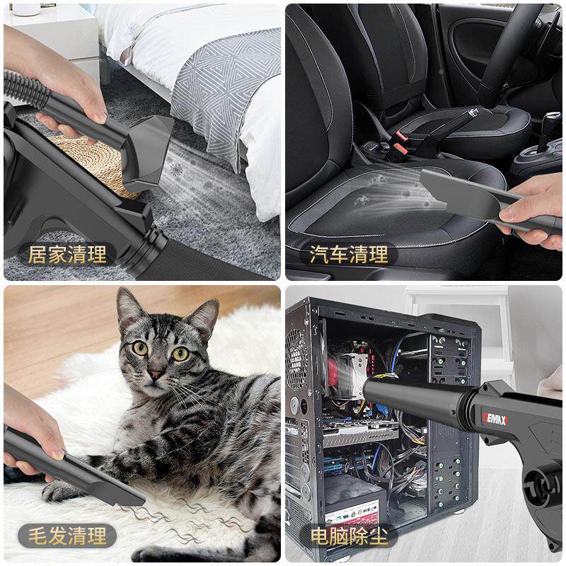 充电大鼓风机锂电吹戈麦斯风机功工业级吸尘器小率型清电脑灰除尘