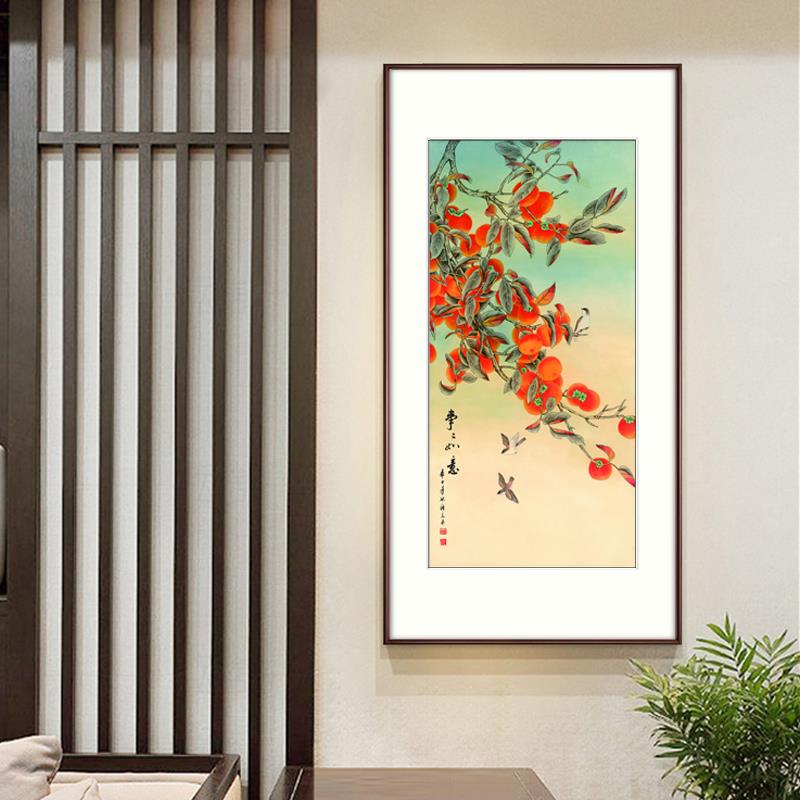 式事事如关意柿子新中简约竖幅玄走廊画过道国花XVT鸟画客厅装饰