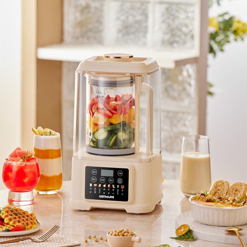 德ORSTMAS轻音破壁机国榨汁副食品料理小全PBJ-011型自动多功能家