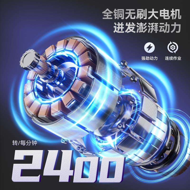 华丽锂电钻充电钻工业级大功0多DR2001B功率打孔电手钻DR能201B