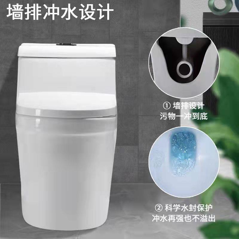 家用排冲式直直坐厕后排水左右坐排D066便器防臭大口径墙排马桶