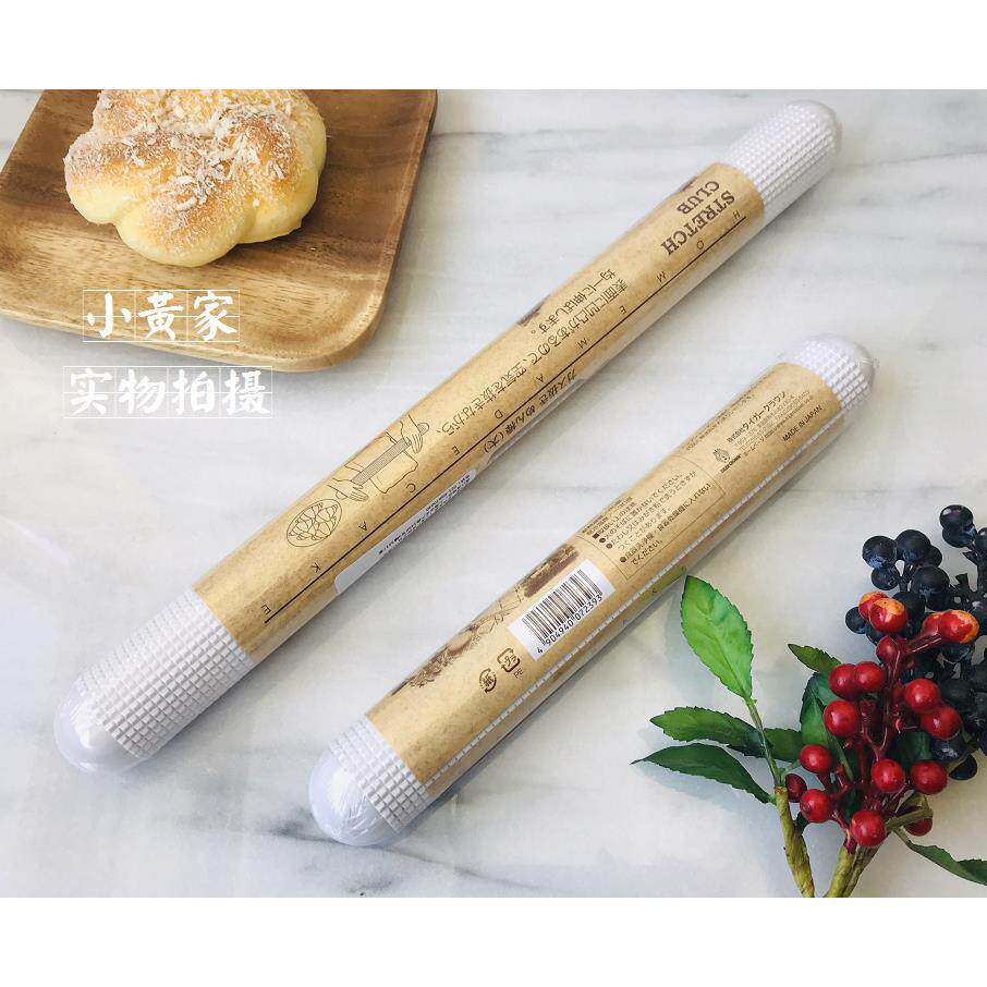 日本Cakelad面包排气擀面杖小号大号 焙烘n教室 烘焙工CL7328-9用