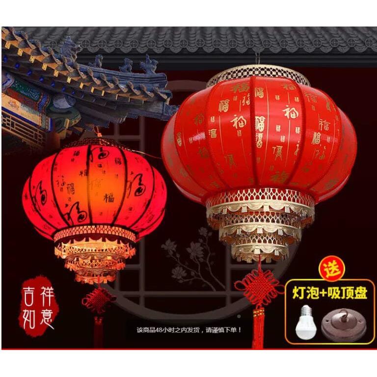 皮灯笼批街道台GNA中式羊防水圆茶做楼户外仿古红灯笼印字广告定