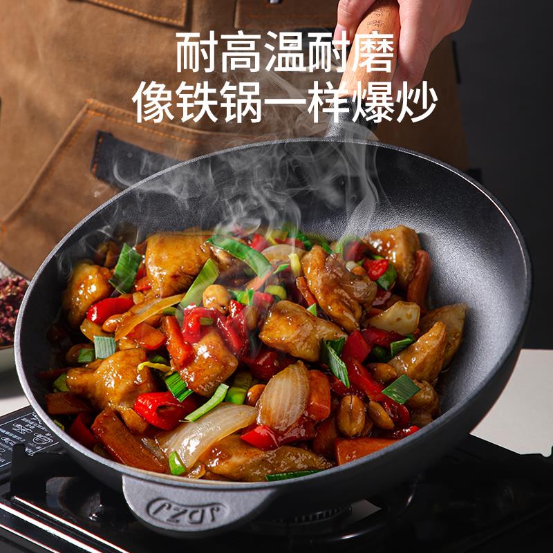 九鼎通匠官方店铸煎锅电九鼎铸匠磁炉瓦斯炉用不易粘铸铁无涂层家