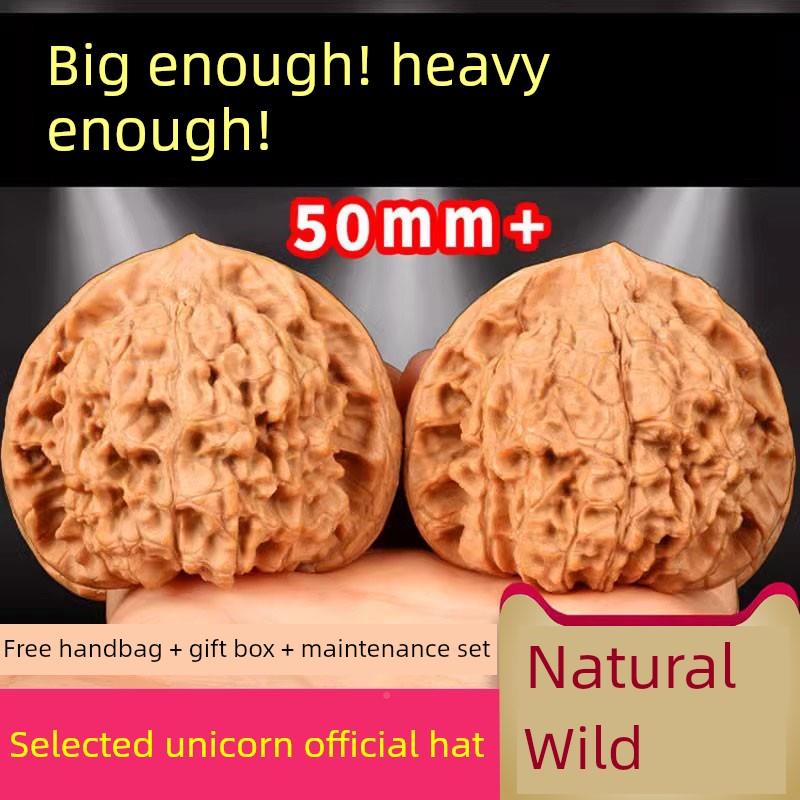 文湾核桃尺寸手件打50毫米独角兽图案IEN王勇官核桃男子盘帽大打