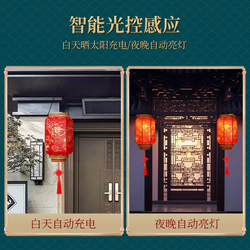 2025新款太阳ALZ能灯笼门挂饰大一对蛇年手灯口笼户外新年春节工