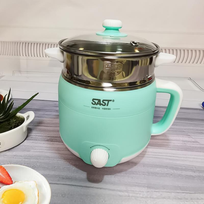 AST多学功能锅生SM-8619A煮面锅家用电煮锅S饭电火锅1.8L煮锅2-4