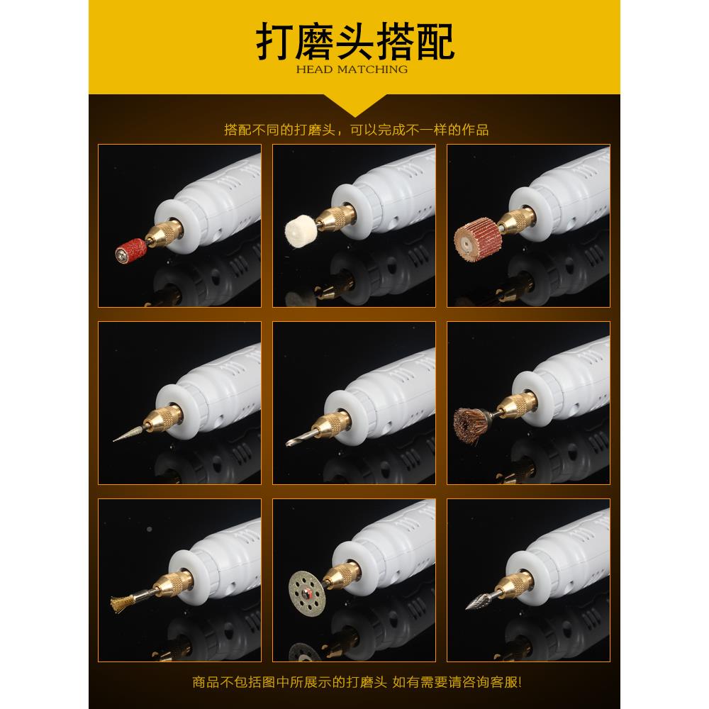 充电式电动雕抛刻笔迷你手电光磨机微型电钻钻 小电磨 打磨雕185