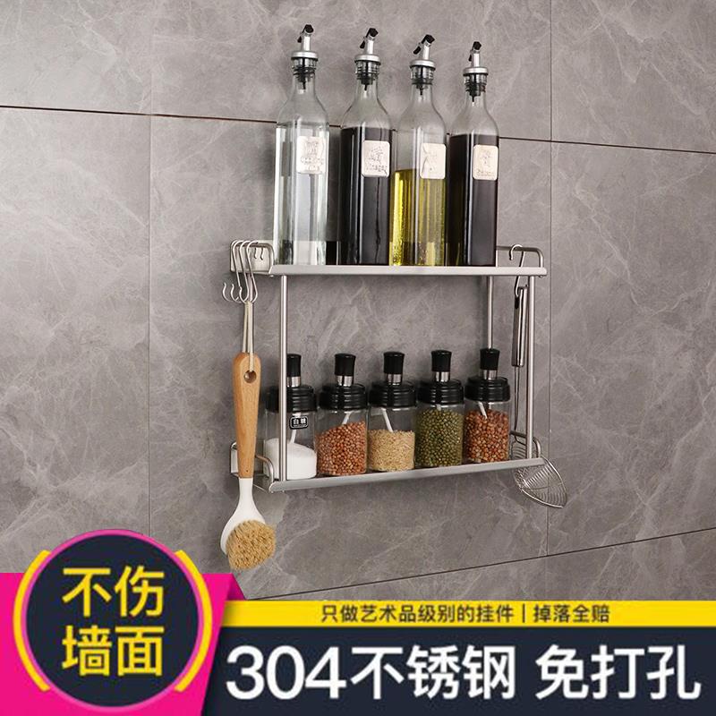 淋层房304单层和双不锈钢置物架卫间厨房 生洗澡间墙壁浴双架壁挂