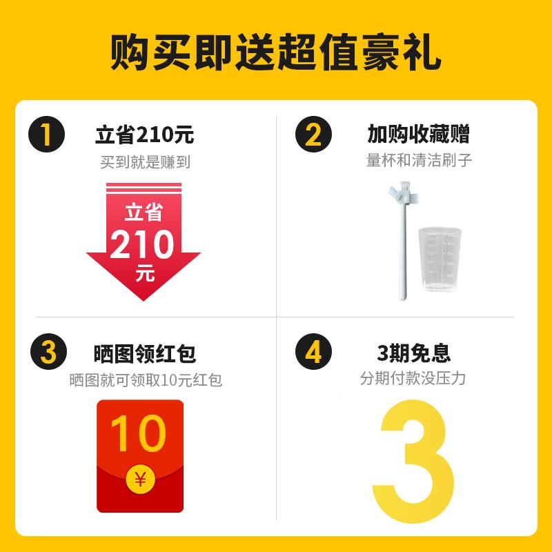 德BP-PB02国蓝宝轻音破小豆壁机家加热全用自动型浆机非静音多功